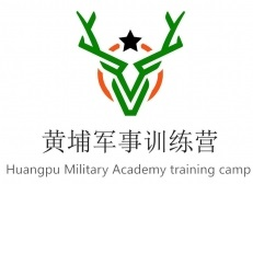 无锡黄埔军校中小学生夏令营
