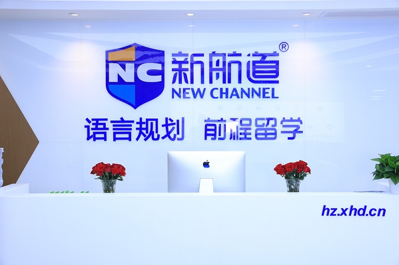 太原AP统计学培训