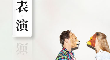 杭州天下文化表演专业艺考培训