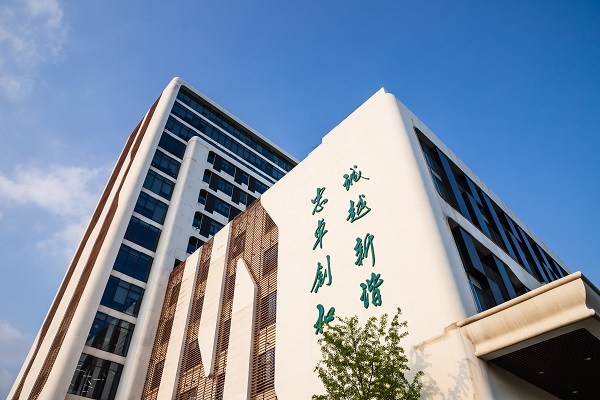 杭州会计培训